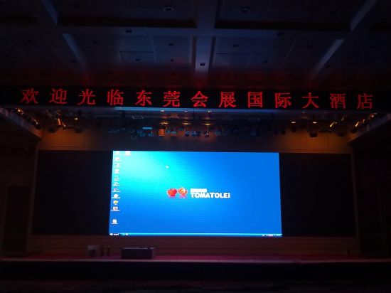 混战开始：2017年小间距LED行业8大猜测