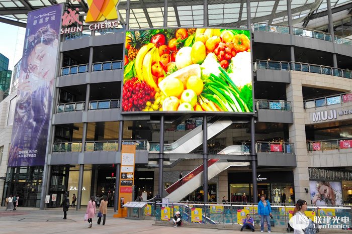 97622娱乐电子游戏户外大屏